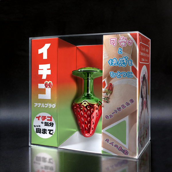 【イチゴ　アナルプラグ】Sサイズ