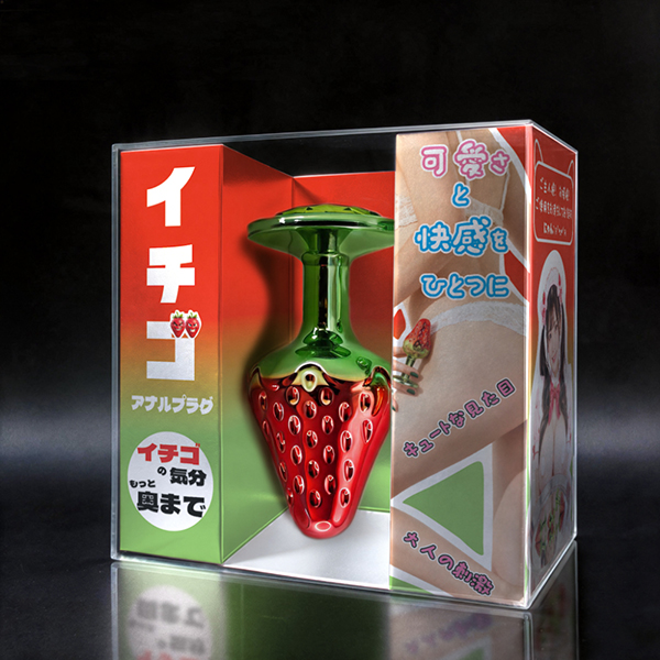 【イチゴ　アナルプラグ】Mサイズ