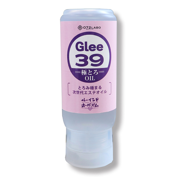 【予約受付中】072LABO ルーインドオーガズム Glee39 極とろOil とろみ極まる次世代エステオイル 145ml ボトル革命 垂れないボトル【10月30日以降出荷予定】